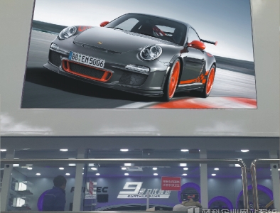 p3室內led顯示屏 室內p3全彩led顯示屏參數、價格