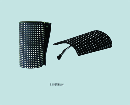 yztledxsp220617001 yztledxsp220617001